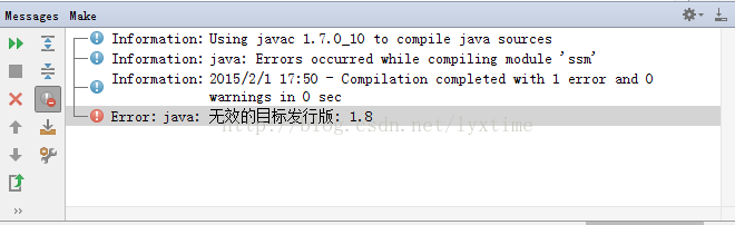 idea编译工程时出现Error:java: 无效的目标发行版: 1.8